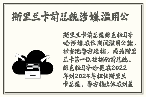 91黑料电影